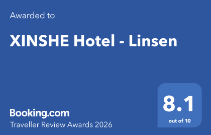 賀!新舍商旅林森館榮獲 Booking.com 旅人評論獎